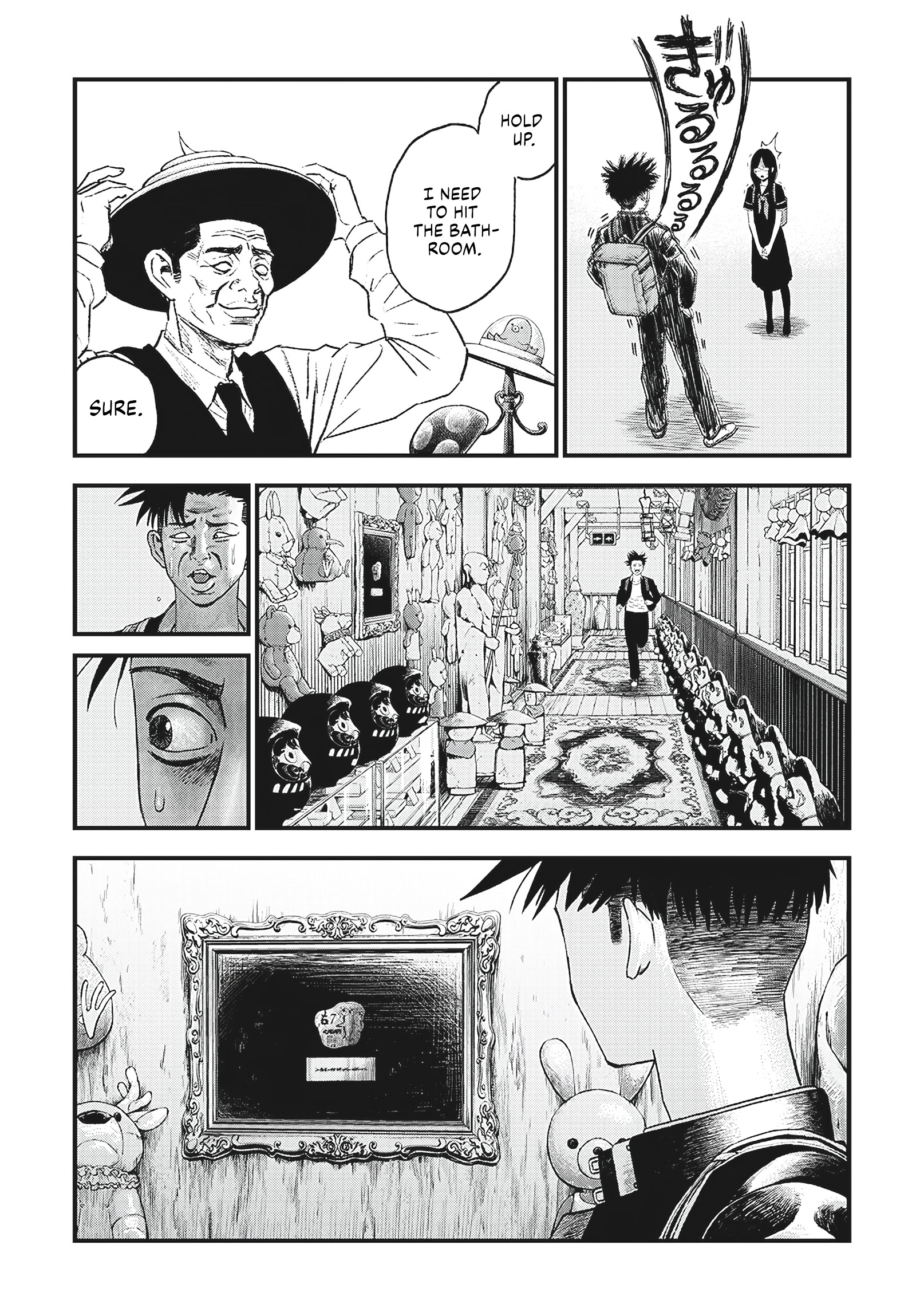 Read Bug Ego EN Manga Online