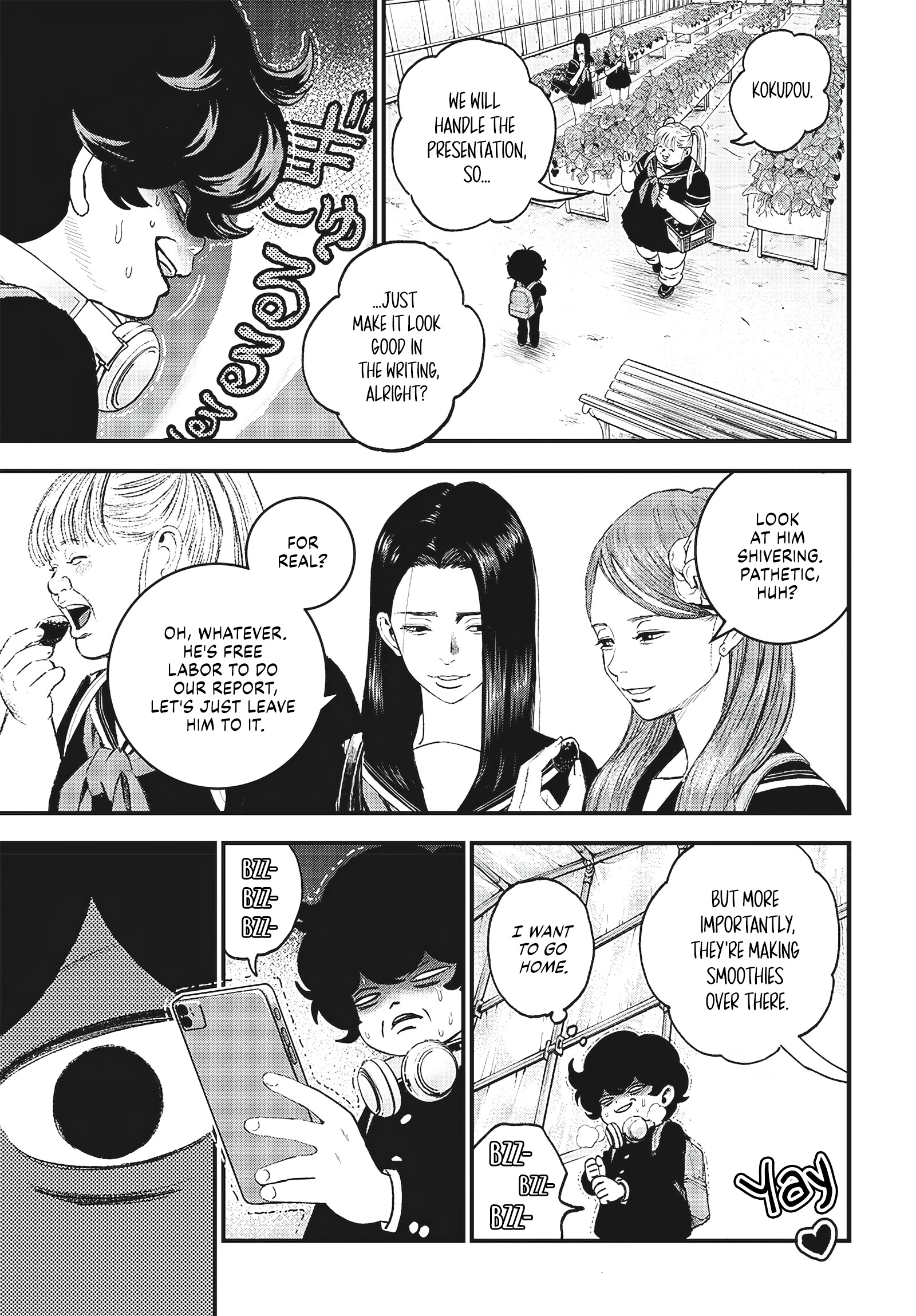 Read Bug Ego EN Manga Online