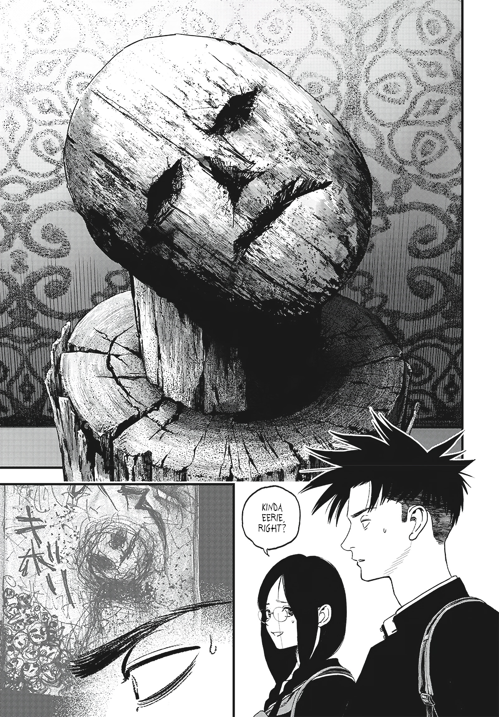 Read Bug Ego EN Manga Online