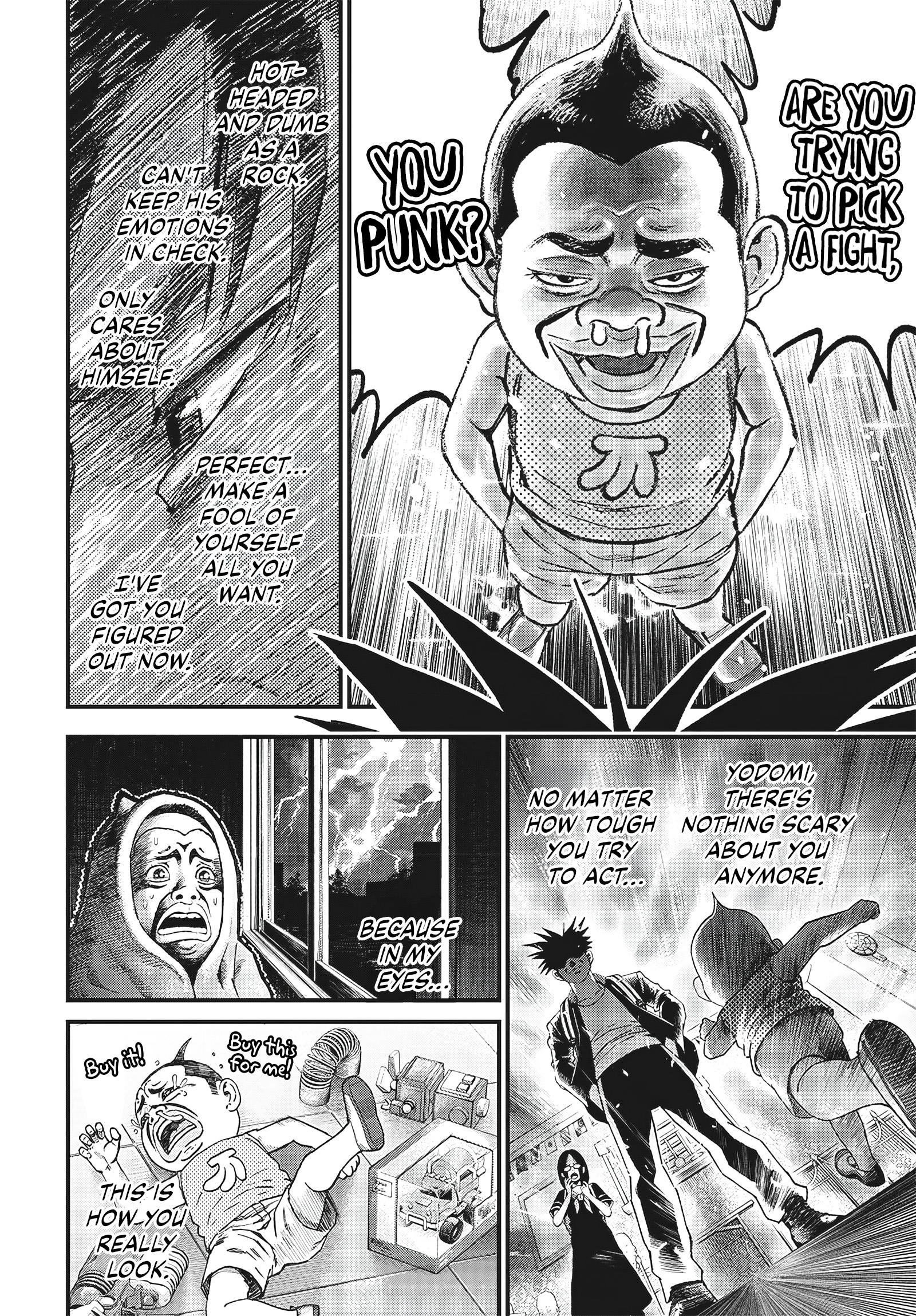 Read Bug Ego EN Manga Online