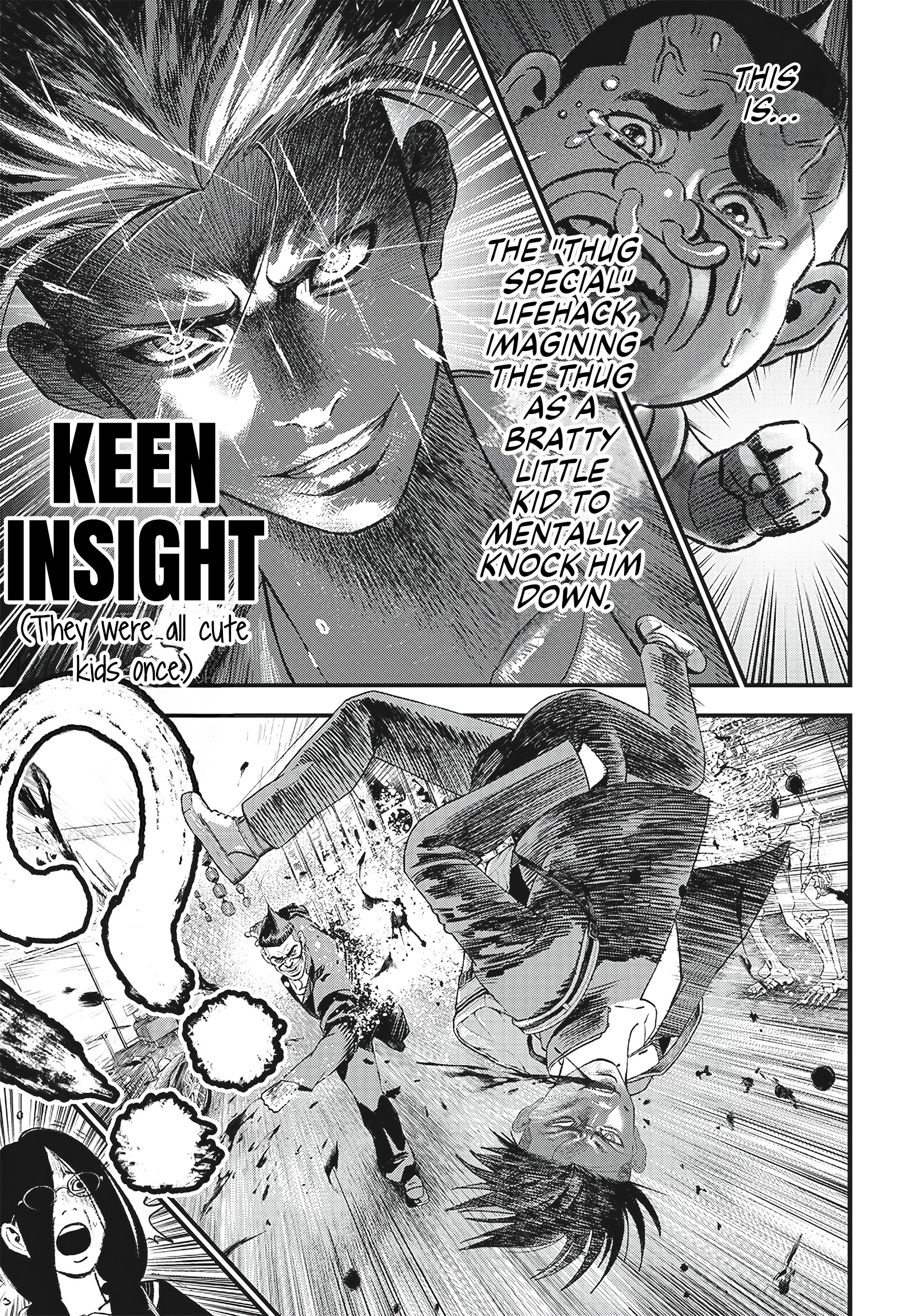 Read Bug Ego EN Manga Online