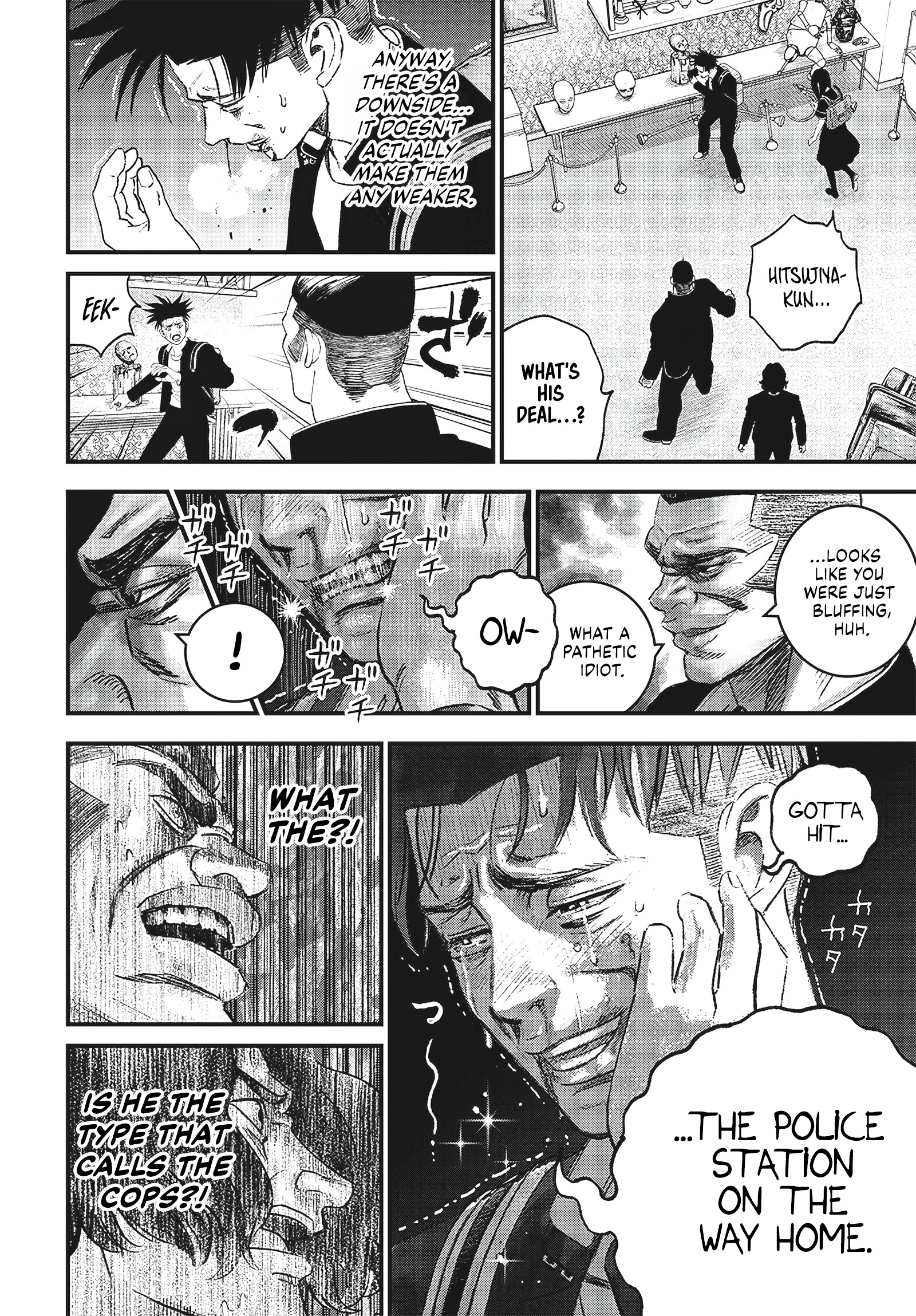 Read Bug Ego EN Manga Online