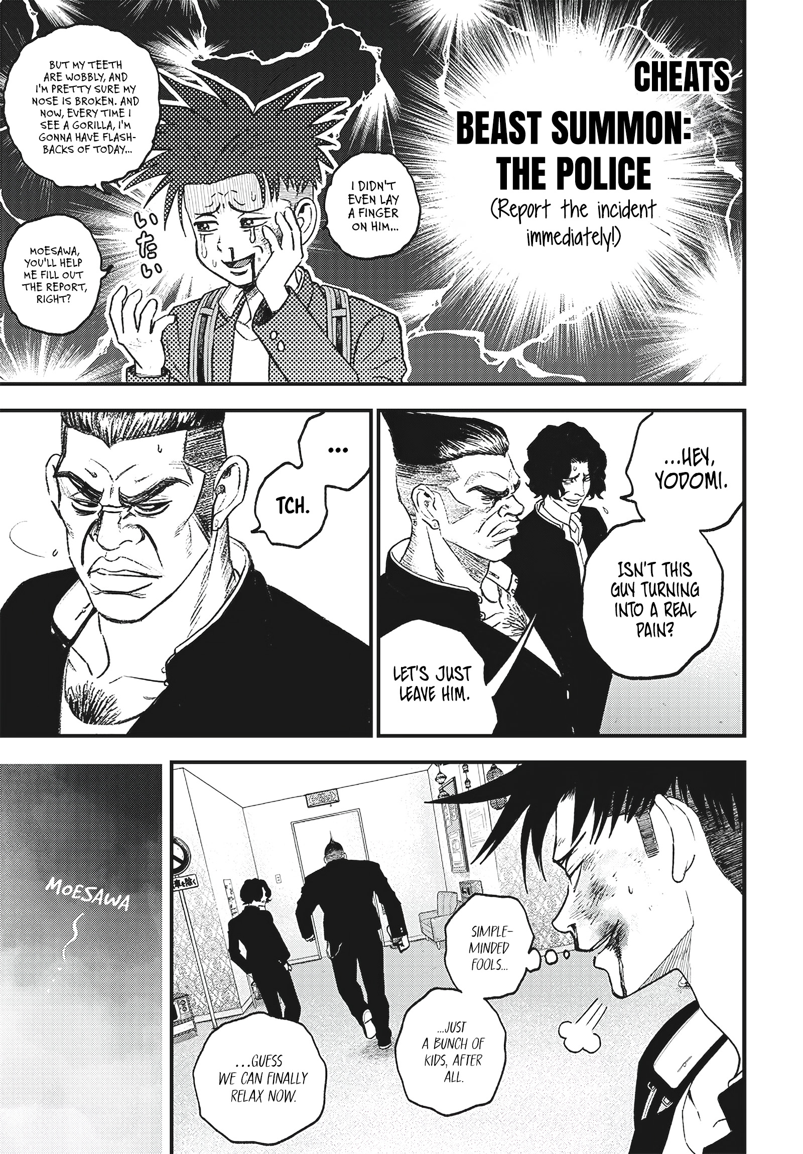 Read Bug Ego EN Manga Online