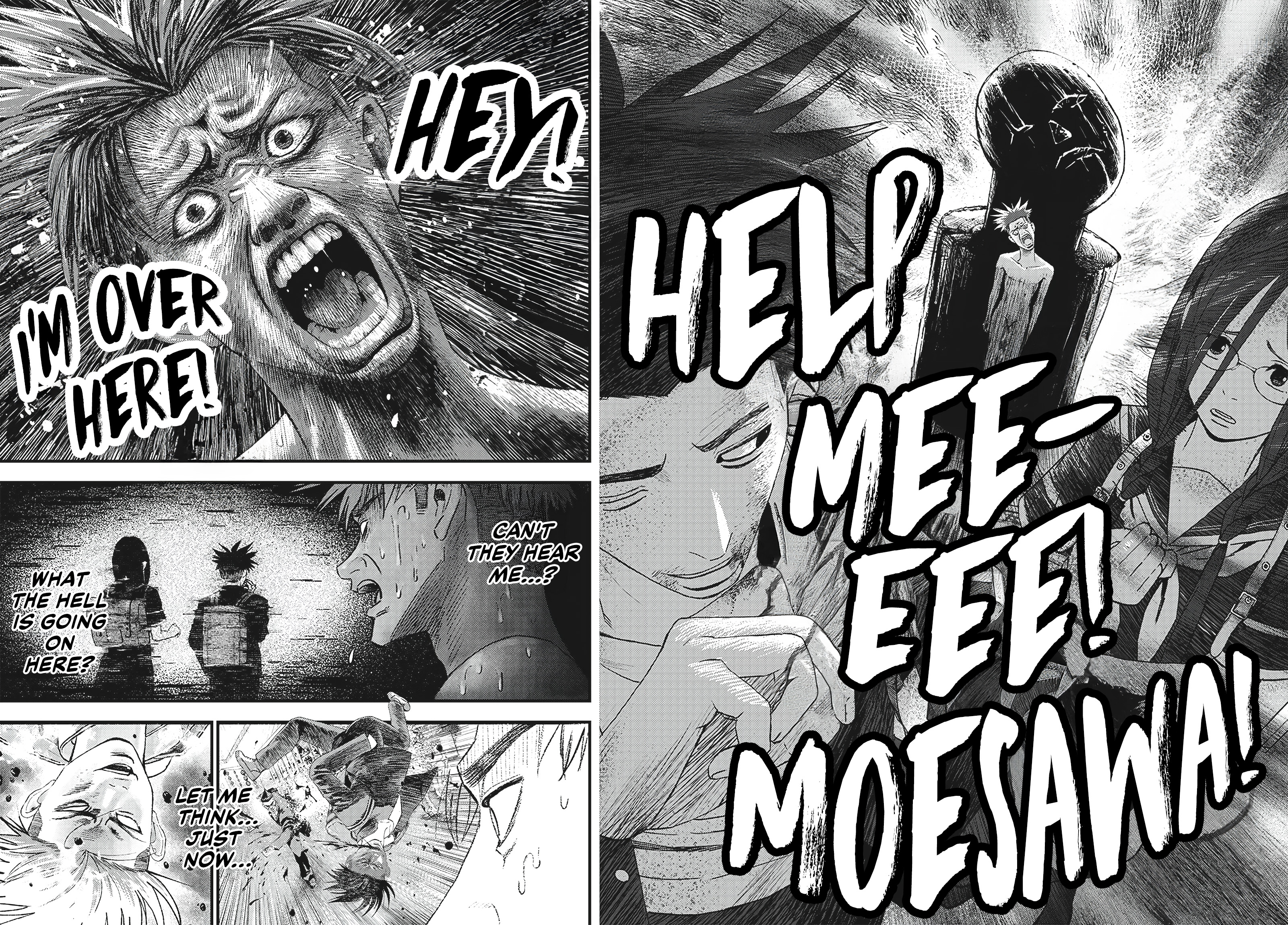 Read Bug Ego EN Manga Online