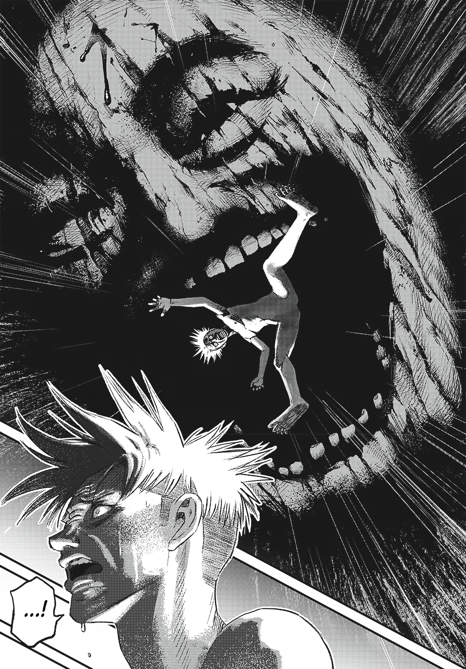 Read Bug Ego EN Manga Online