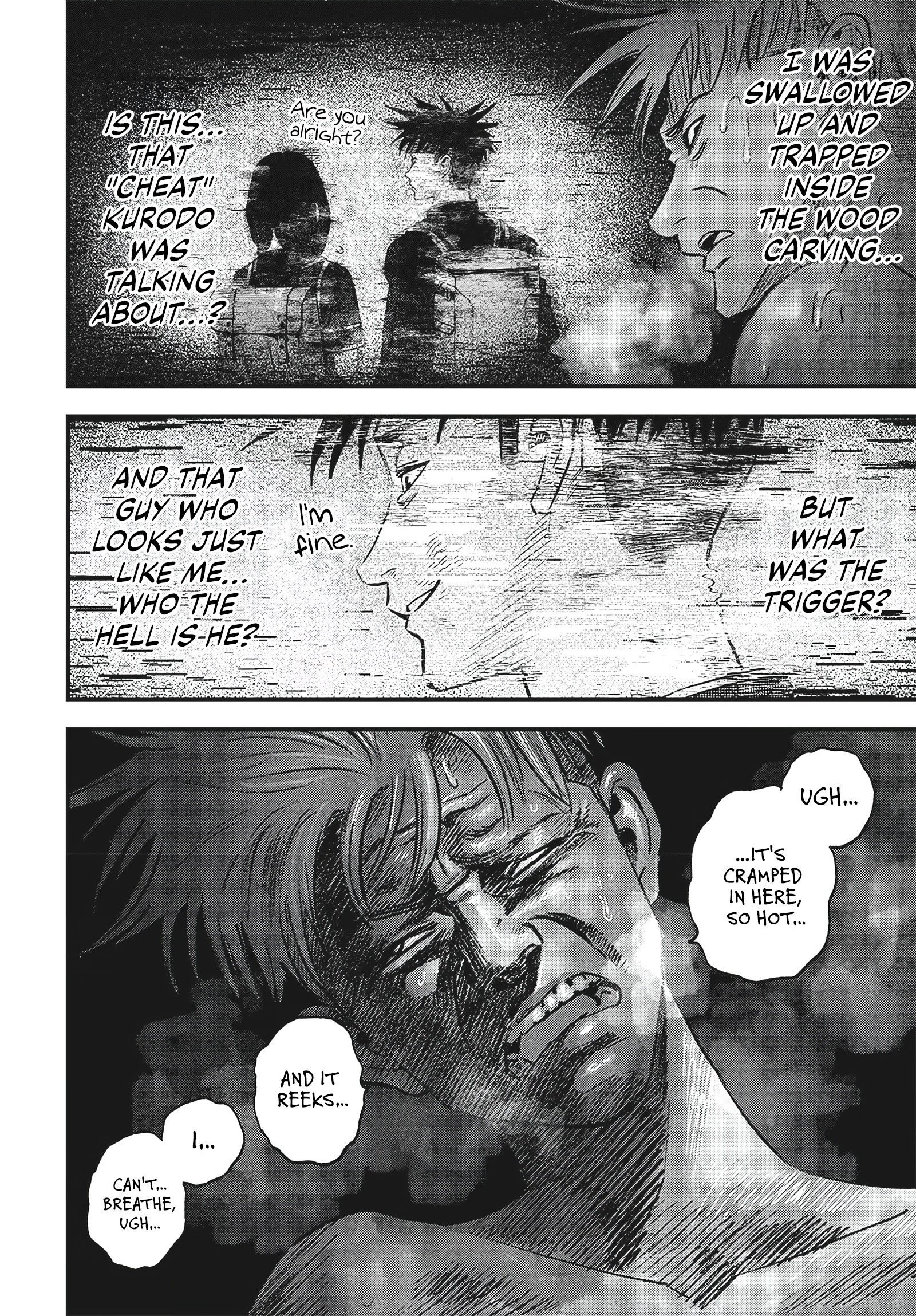 Read Bug Ego EN Manga Online