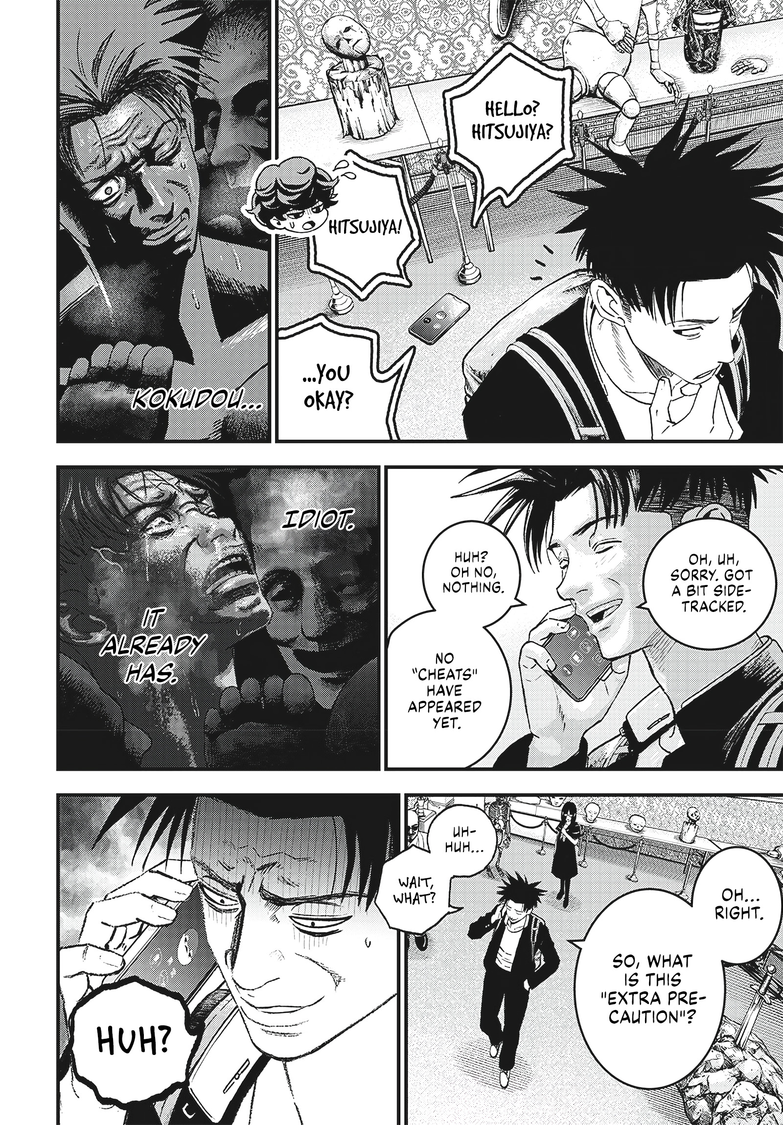 Read Bug Ego EN Manga Online