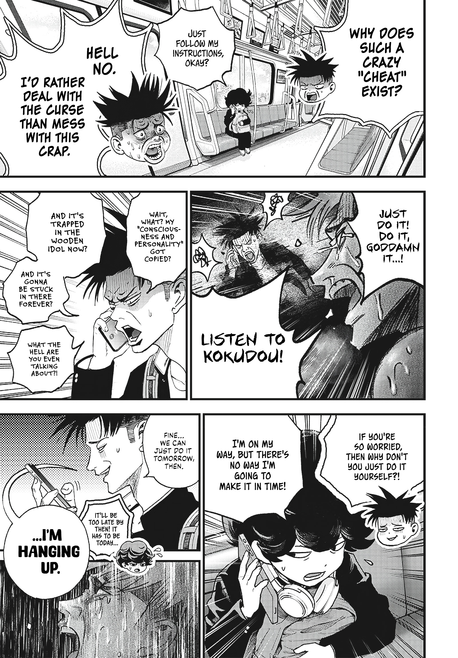 Read Bug Ego EN Manga Online