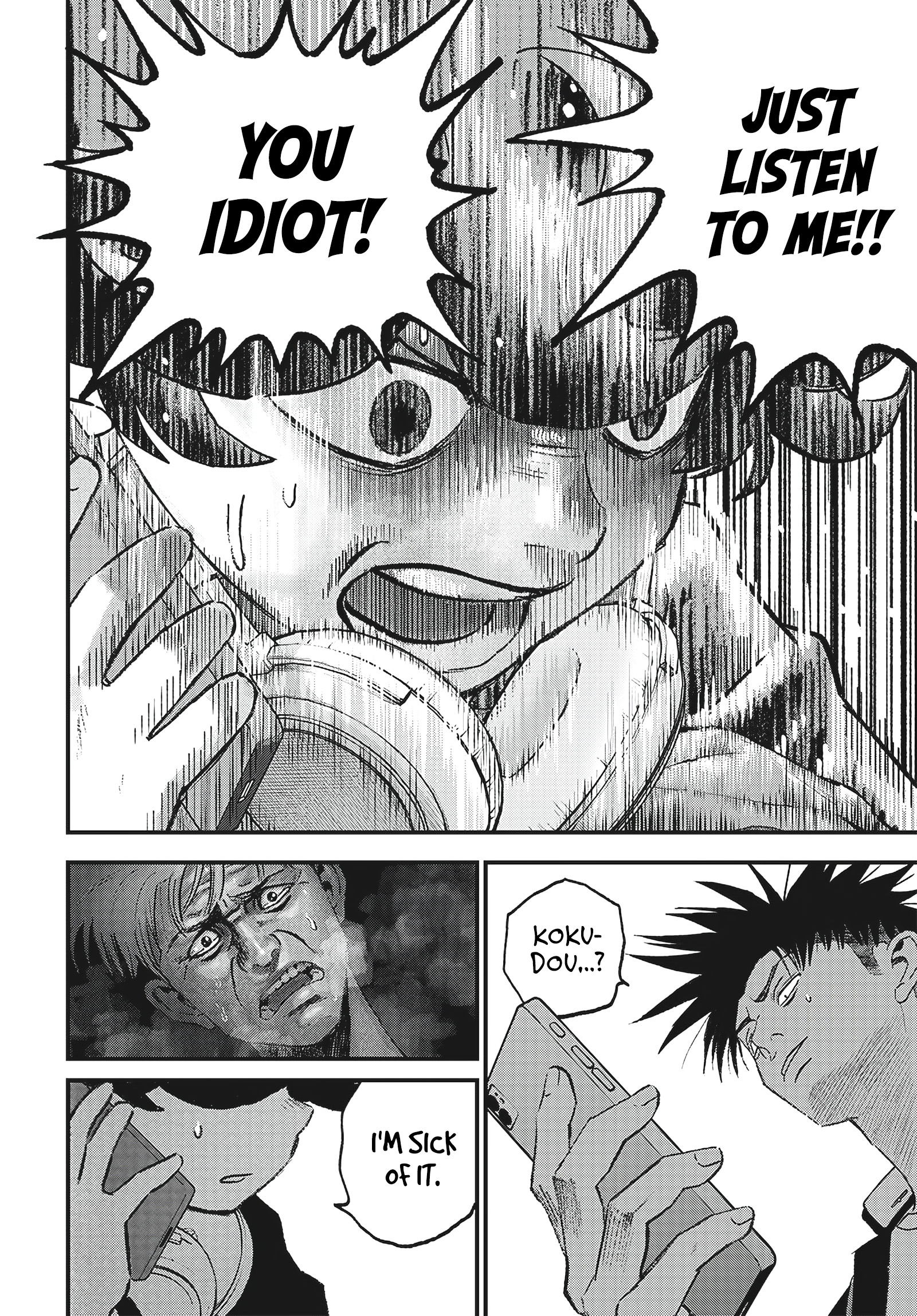 Read Bug Ego EN Manga Online