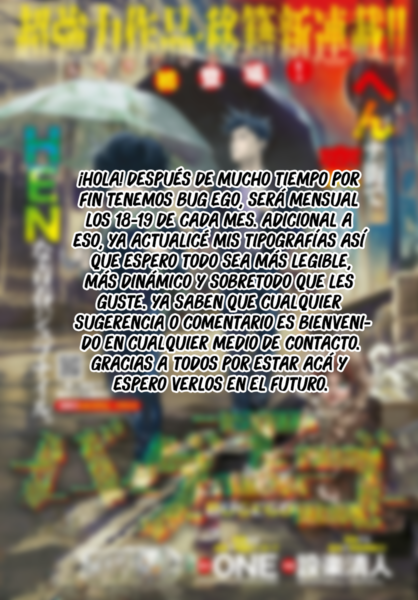 Read Bug Ego EN Manga Online