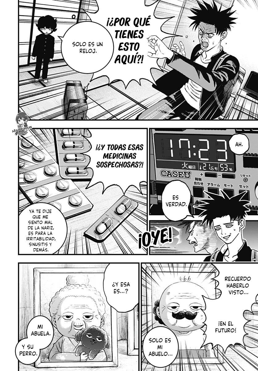 Read Bug Ego EN Manga Online