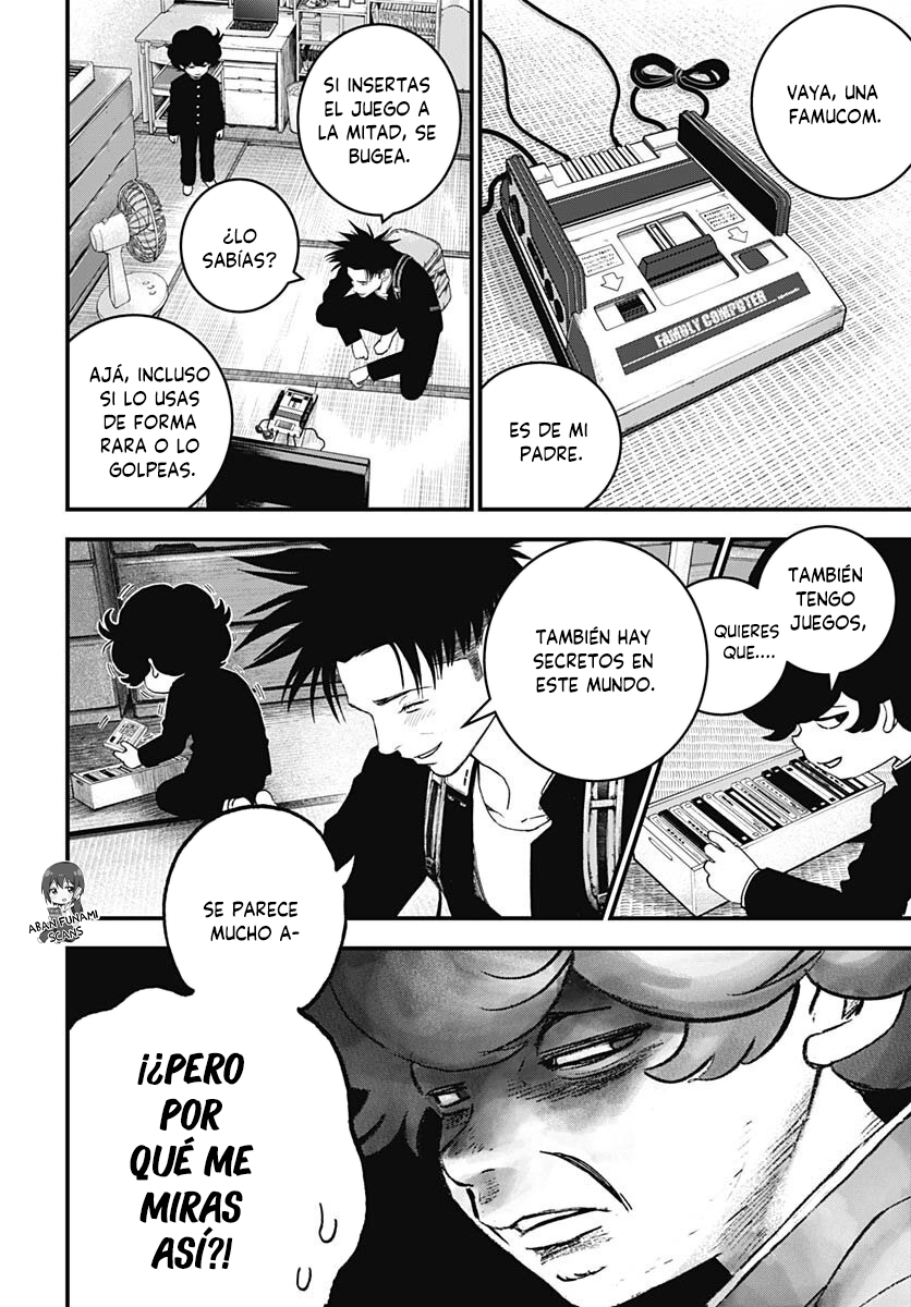 Read Bug Ego EN Manga Online