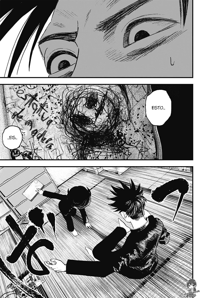 Read Bug Ego EN Manga Online