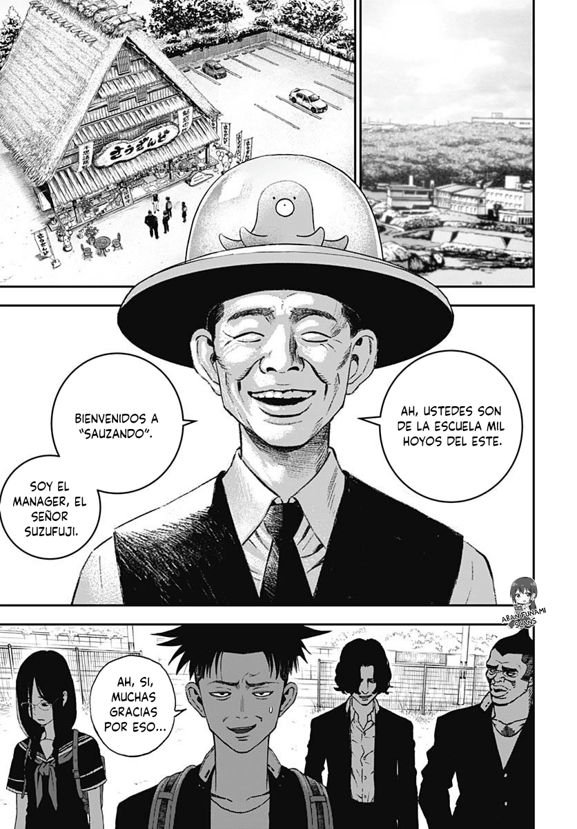 Read Bug Ego EN Manga Online