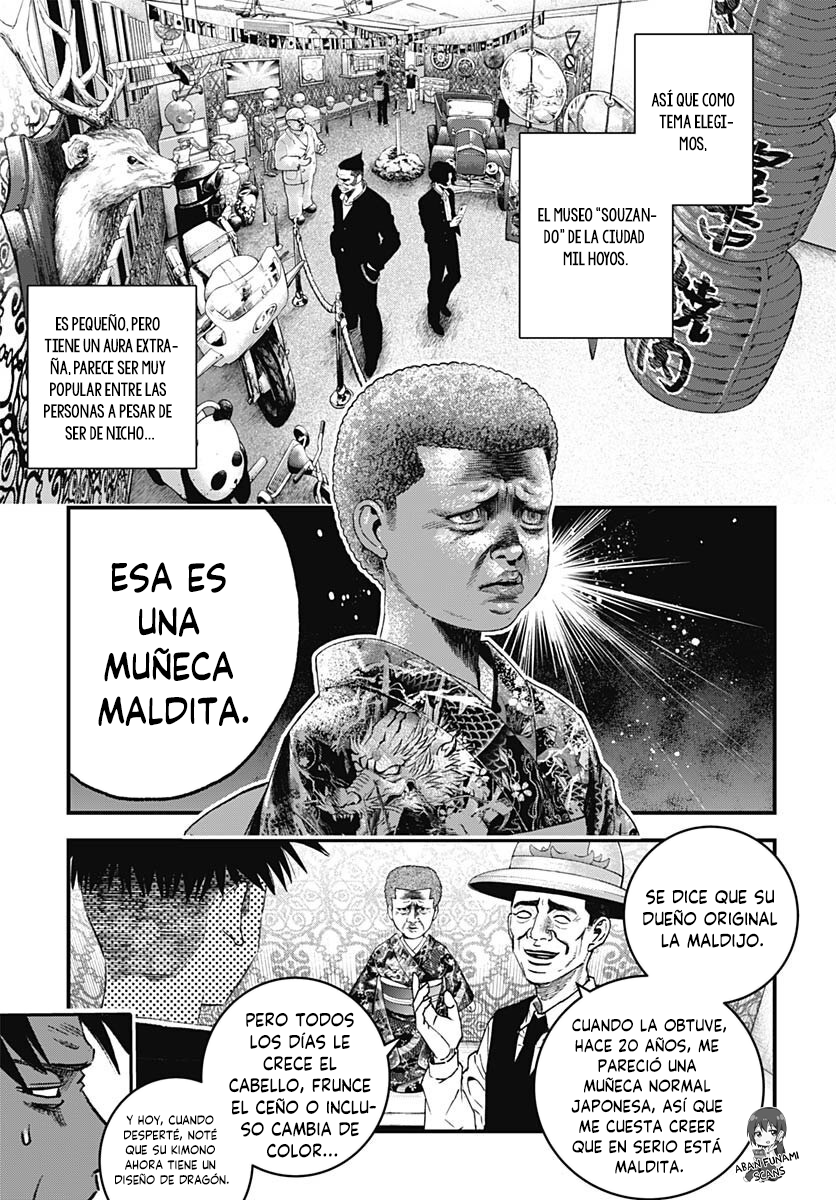 Read Bug Ego EN Manga Online