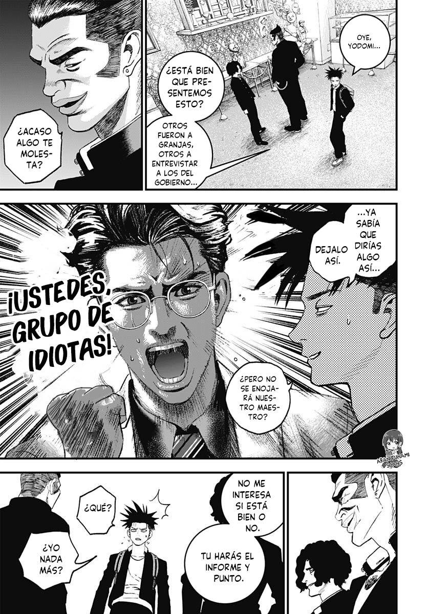 Read Bug Ego EN Manga Online