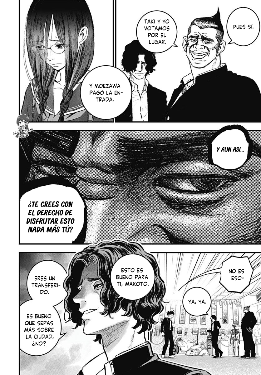 Read Bug Ego EN Manga Online