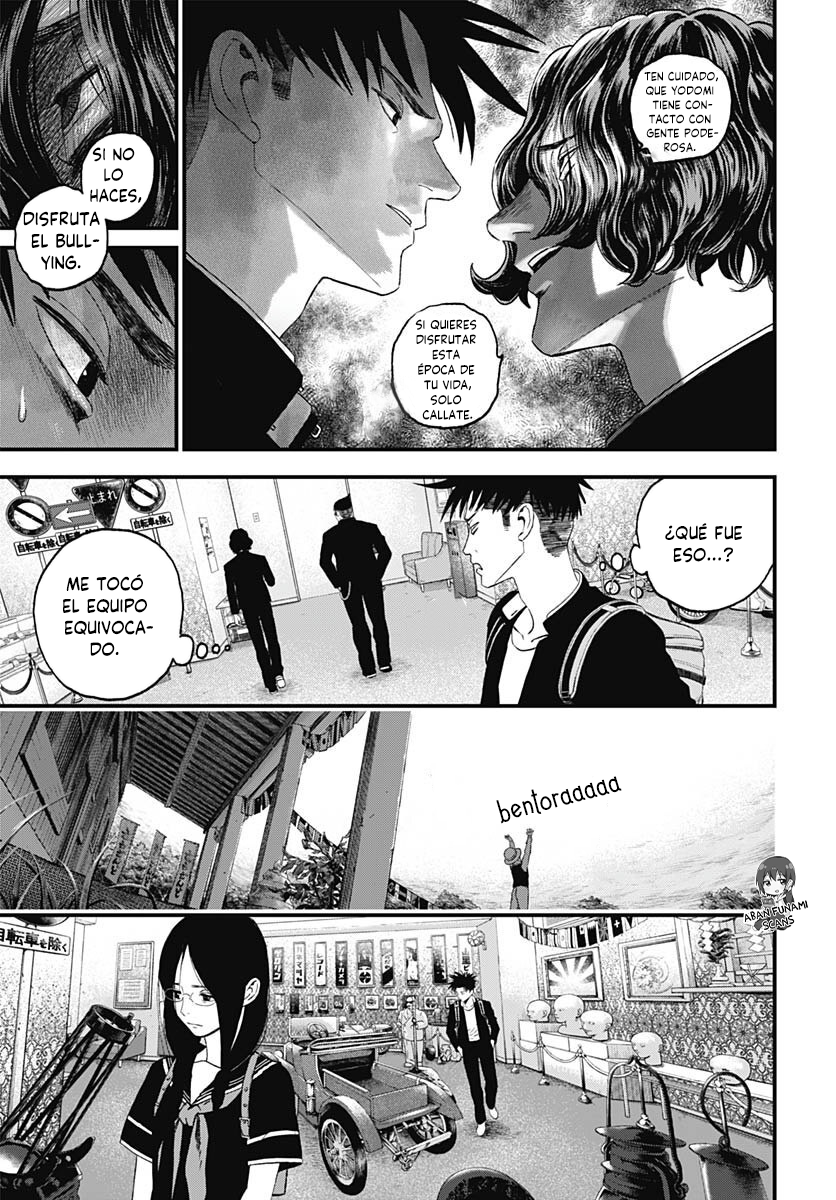 Read Bug Ego EN Manga Online