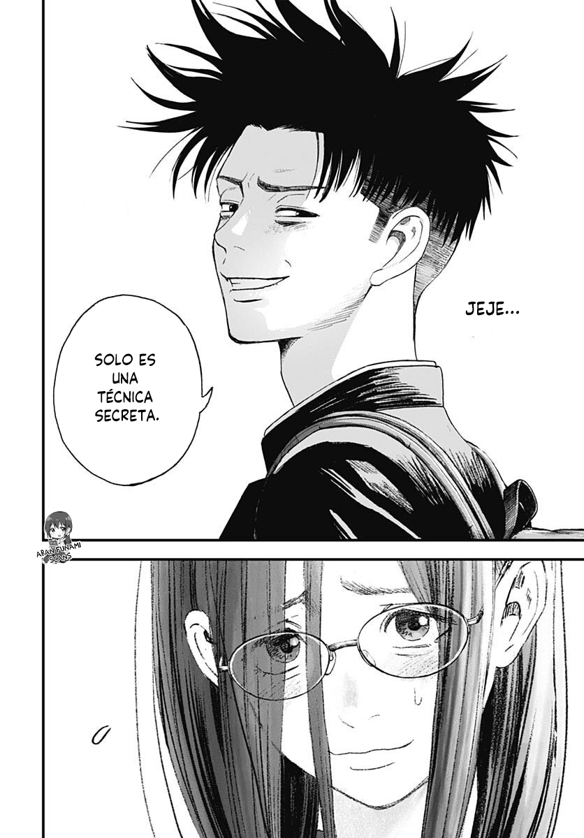 Read Bug Ego EN Manga Online