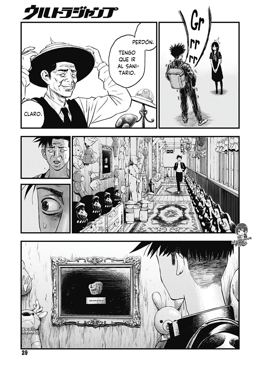 Read Bug Ego EN Manga Online