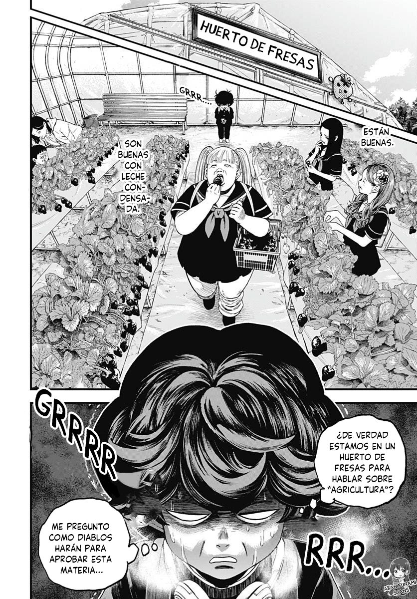 Read Bug Ego EN Manga Online