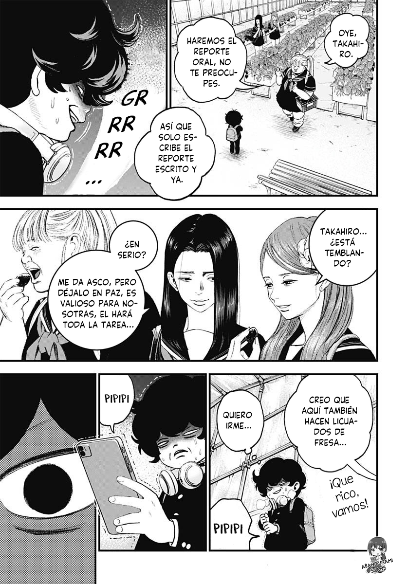 Read Bug Ego EN Manga Online