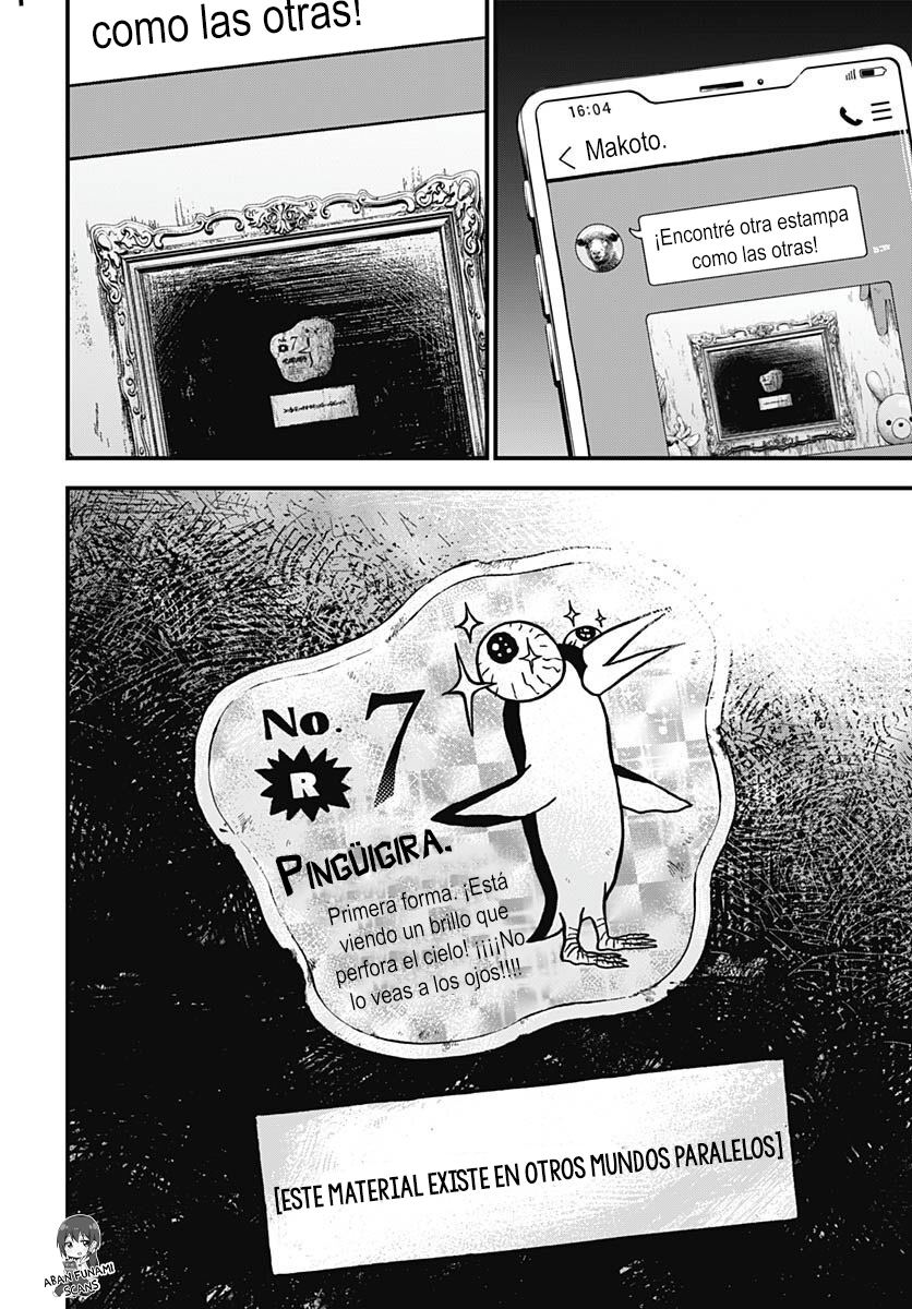 Read Bug Ego EN Manga Online