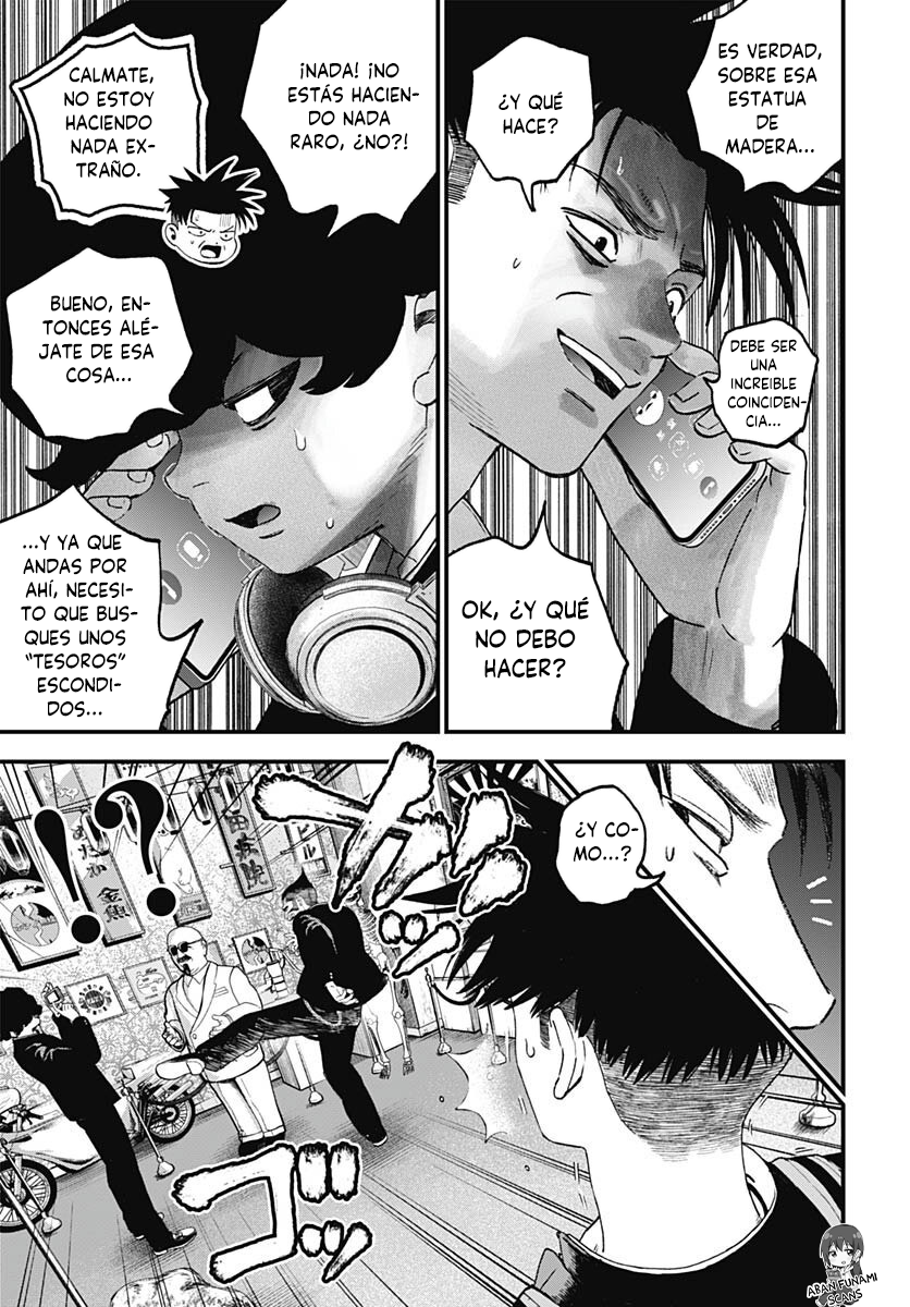 Read Bug Ego EN Manga Online