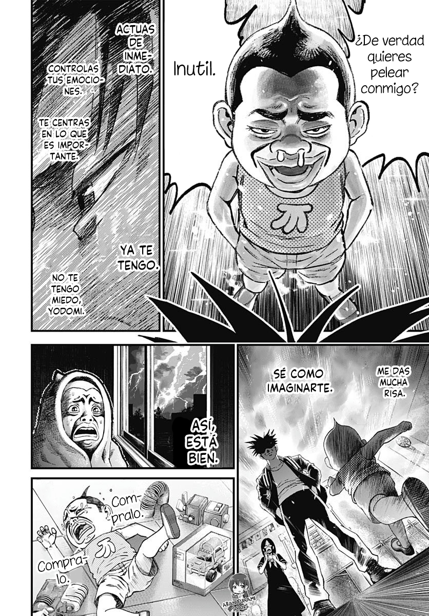 Read Bug Ego EN Manga Online