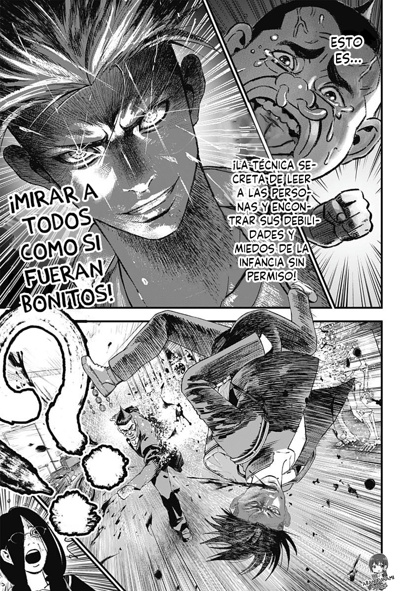 Read Bug Ego EN Manga Online