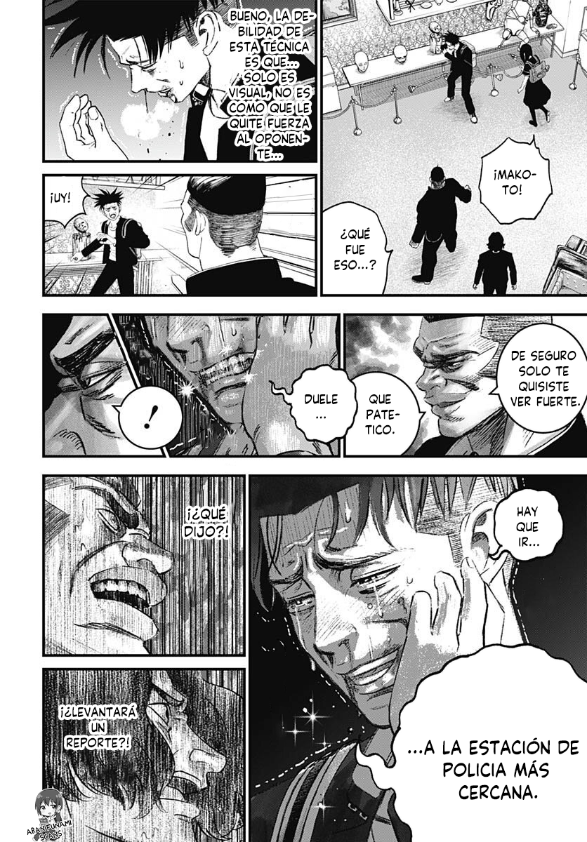 Read Bug Ego EN Manga Online