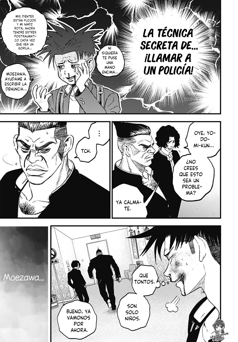Read Bug Ego EN Manga Online