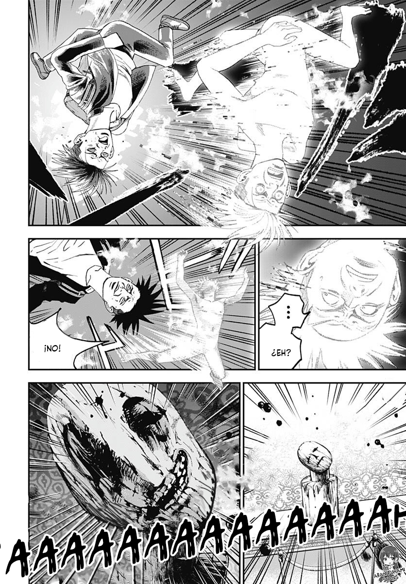 Read Bug Ego EN Manga Online