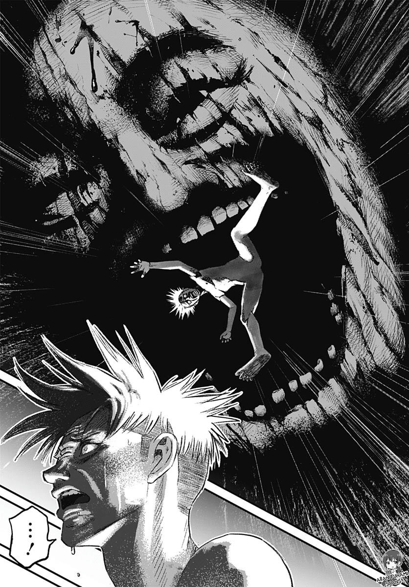 Read Bug Ego EN Manga Online