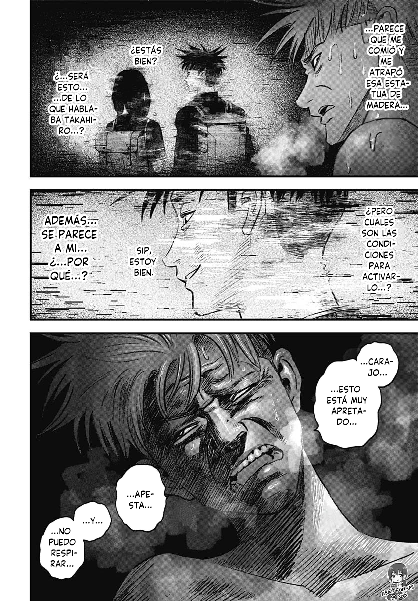 Read Bug Ego EN Manga Online