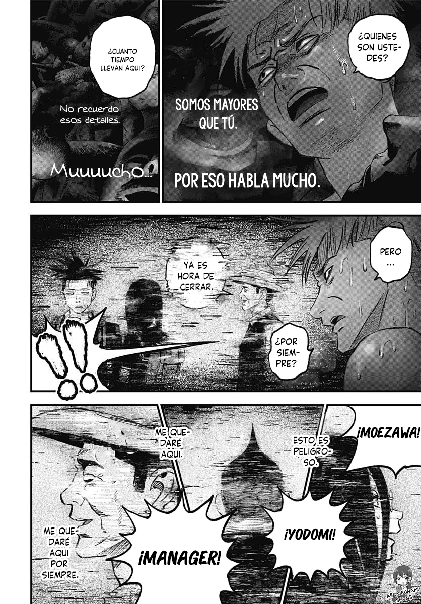 Read Bug Ego EN Manga Online