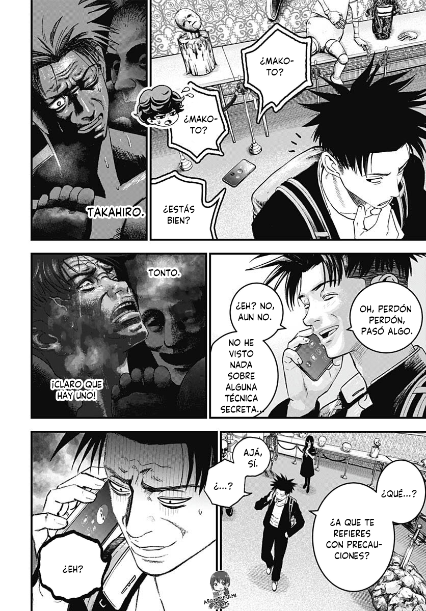 Read Bug Ego EN Manga Online