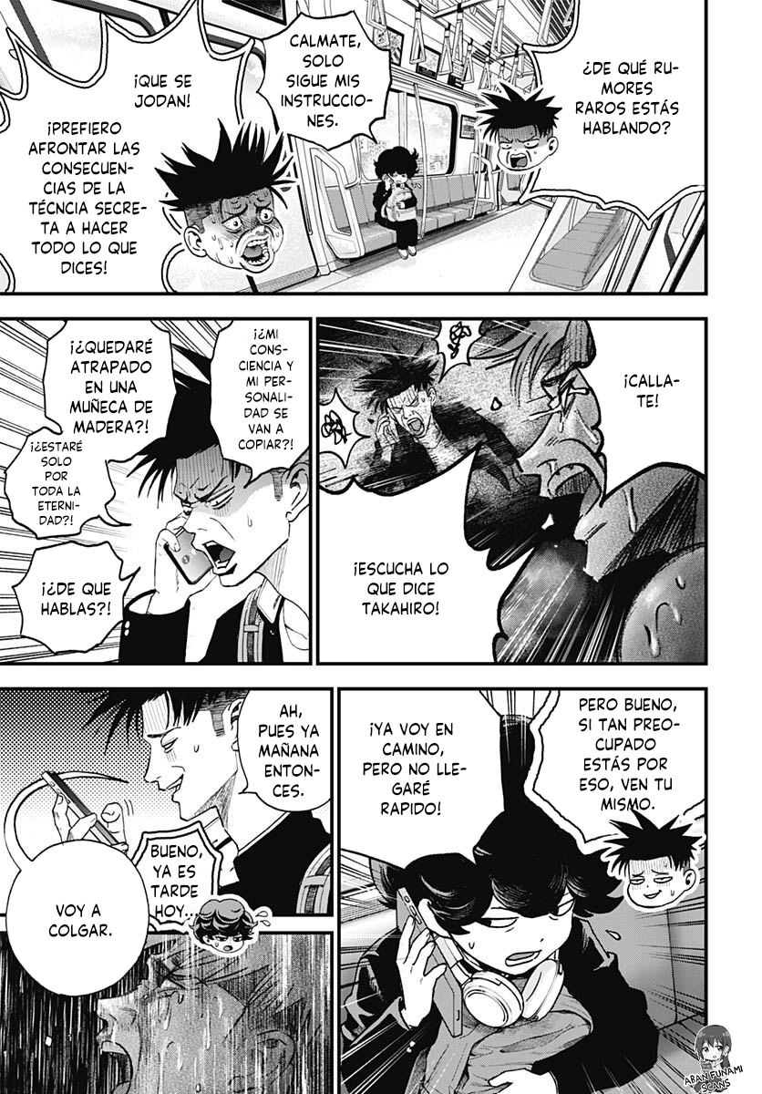 Read Bug Ego EN Manga Online