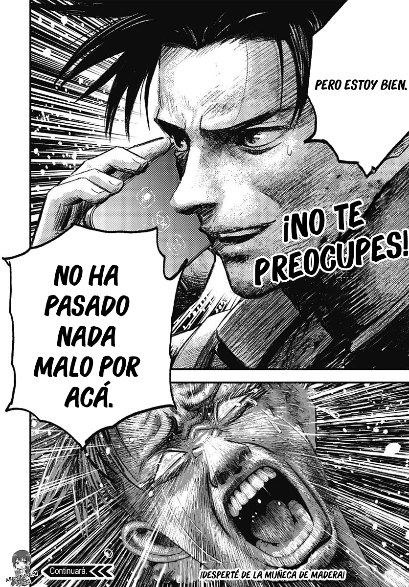 Read Bug Ego EN Manga Online