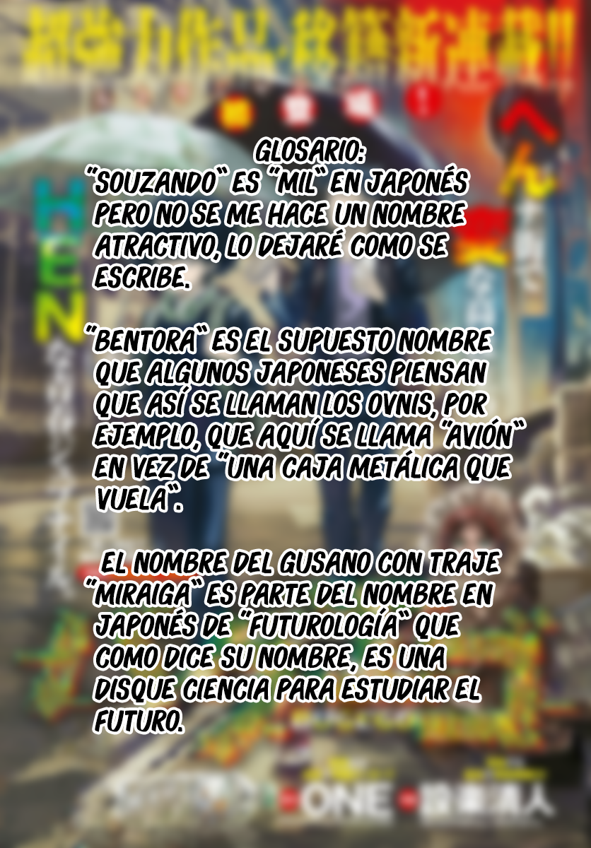 Read Bug Ego EN Manga Online