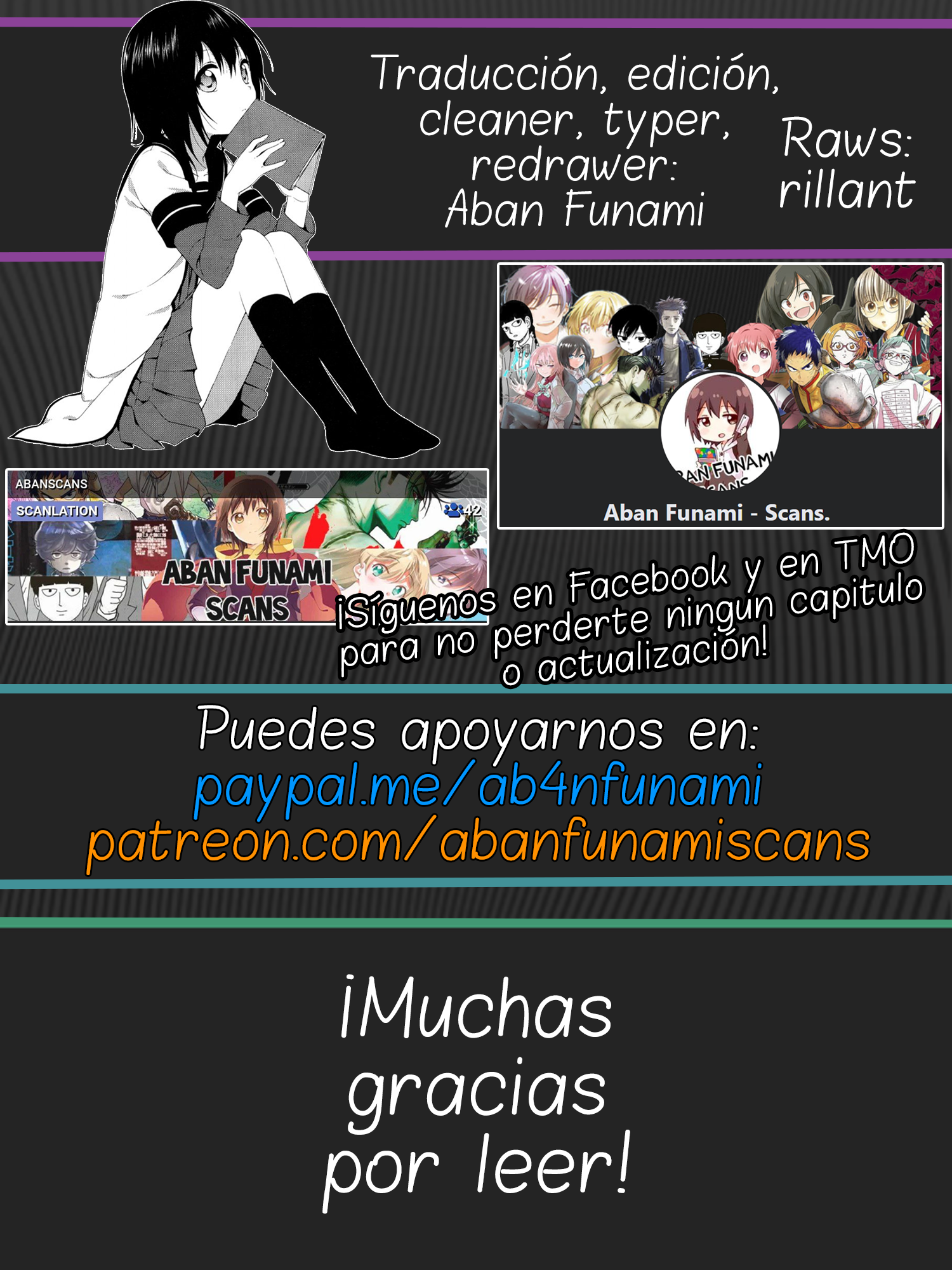 Read Bug Ego EN Manga Online