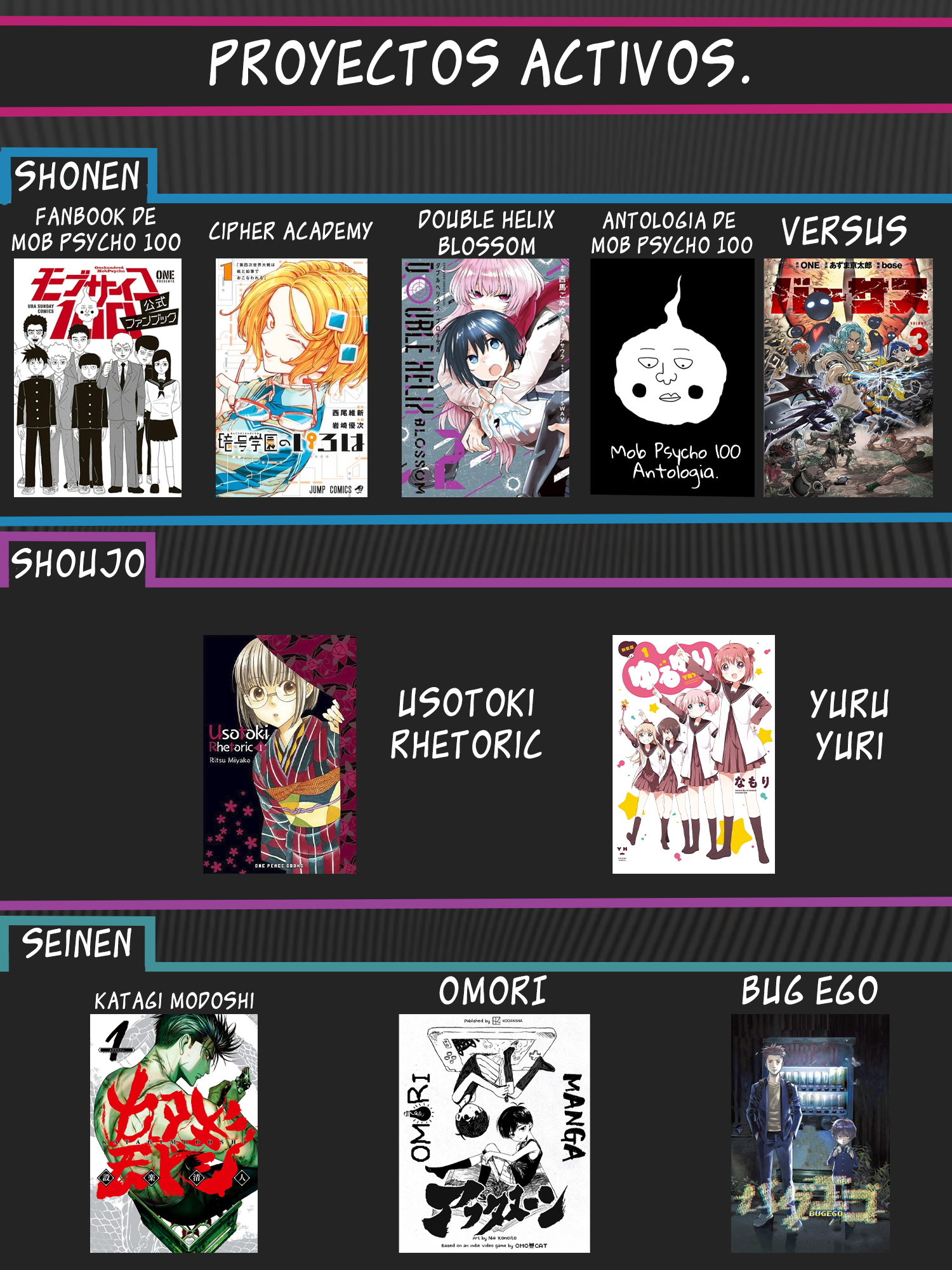 Read Bug Ego EN Manga Online