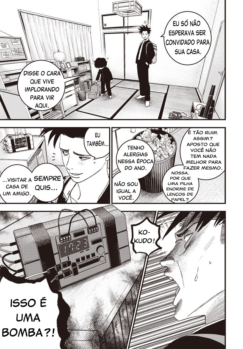 Read Bug Ego EN Manga Online