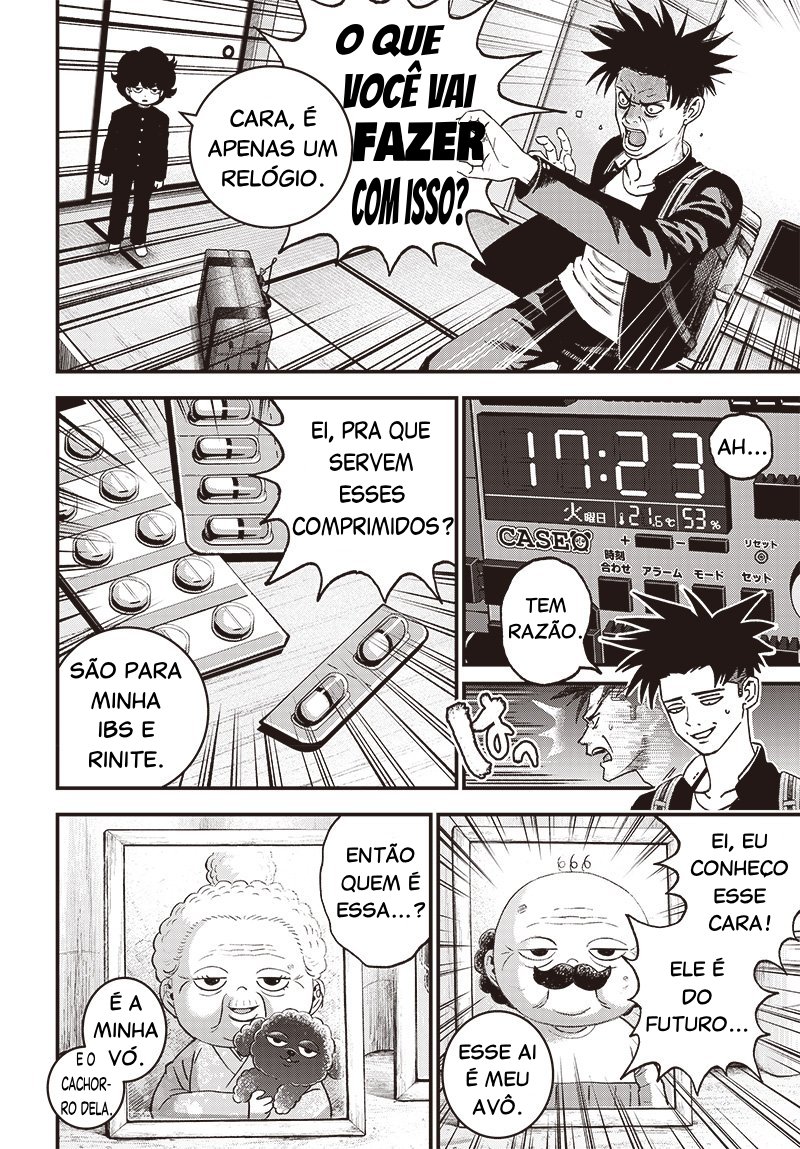Read Bug Ego EN Manga Online