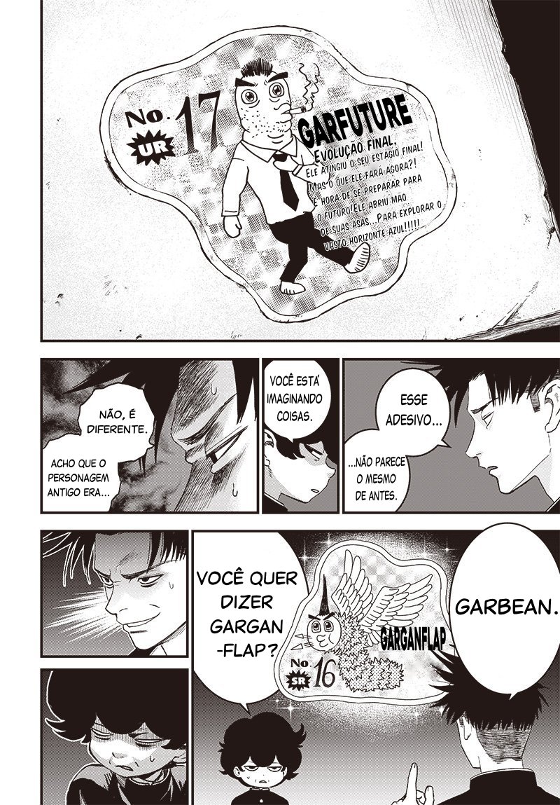 Read Bug Ego EN Manga Online