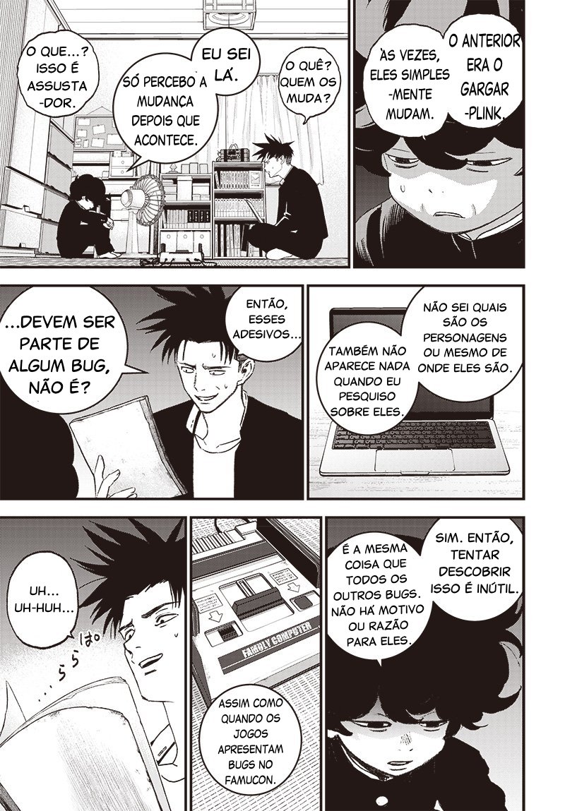Read Bug Ego EN Manga Online