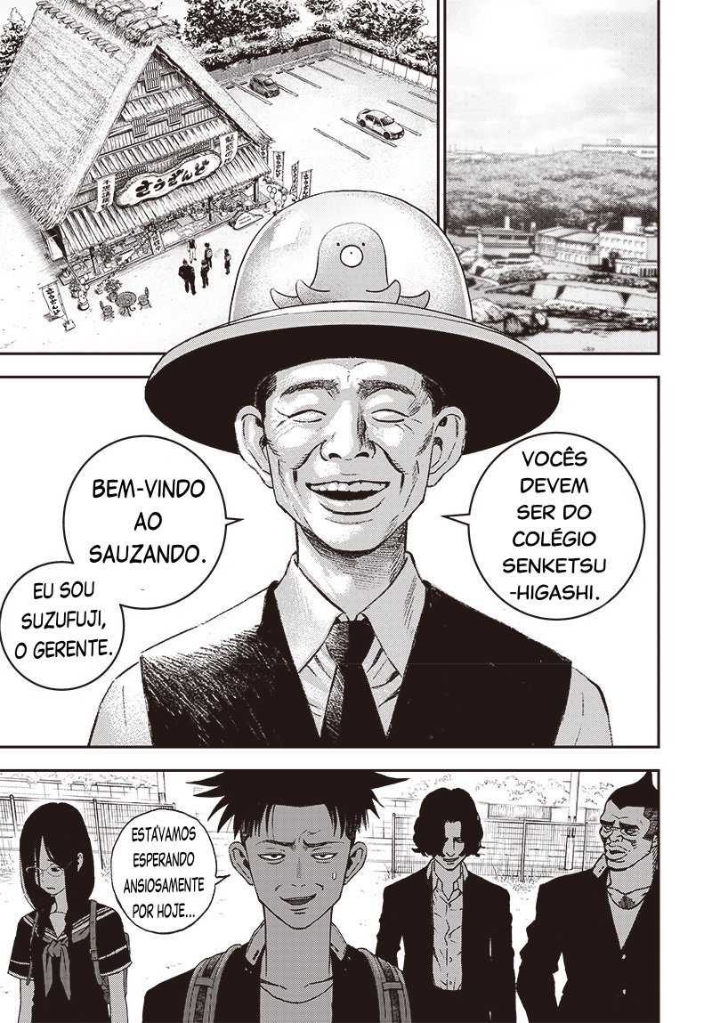 Read Bug Ego EN Manga Online