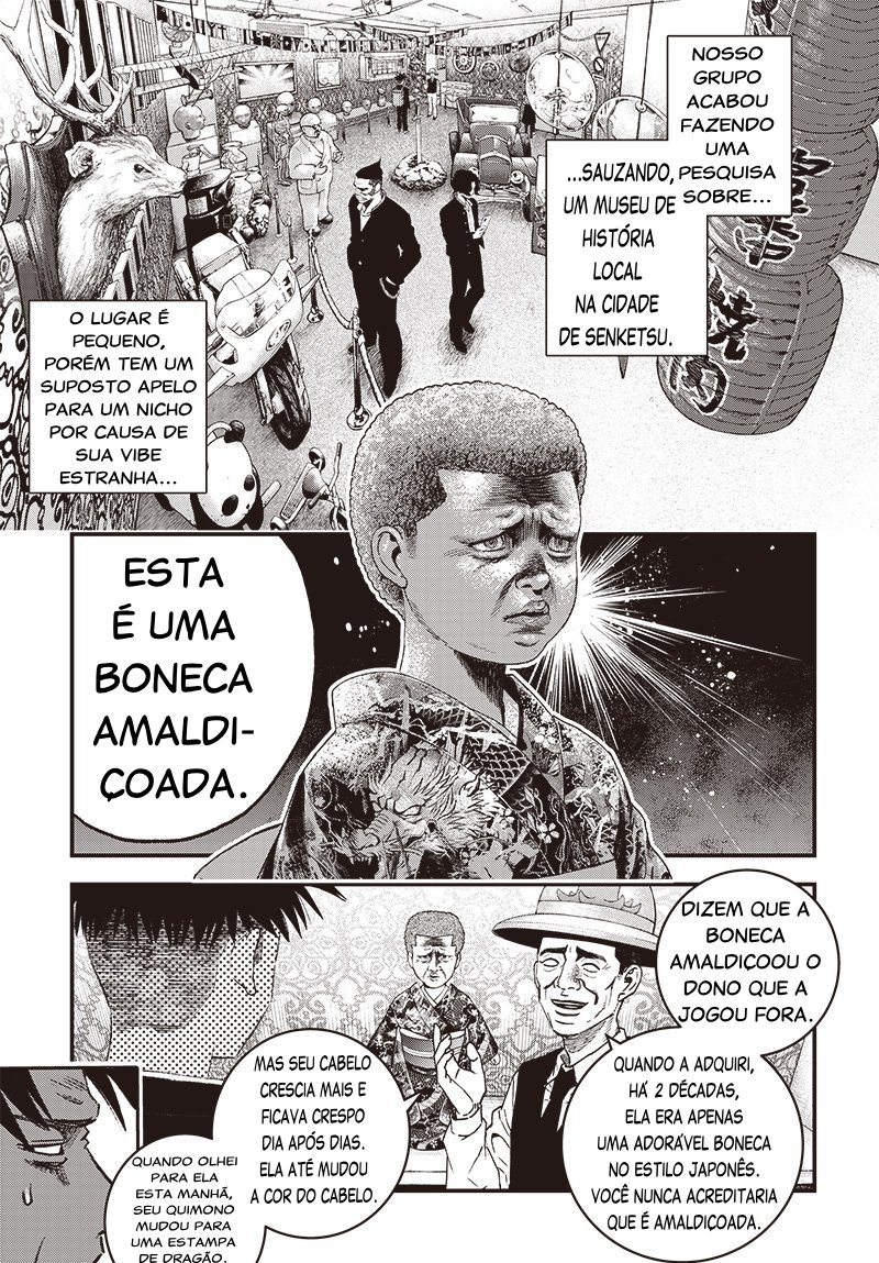 Read Bug Ego EN Manga Online