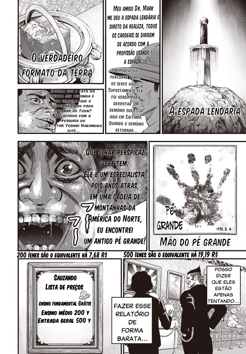 Read Bug Ego EN Manga Online