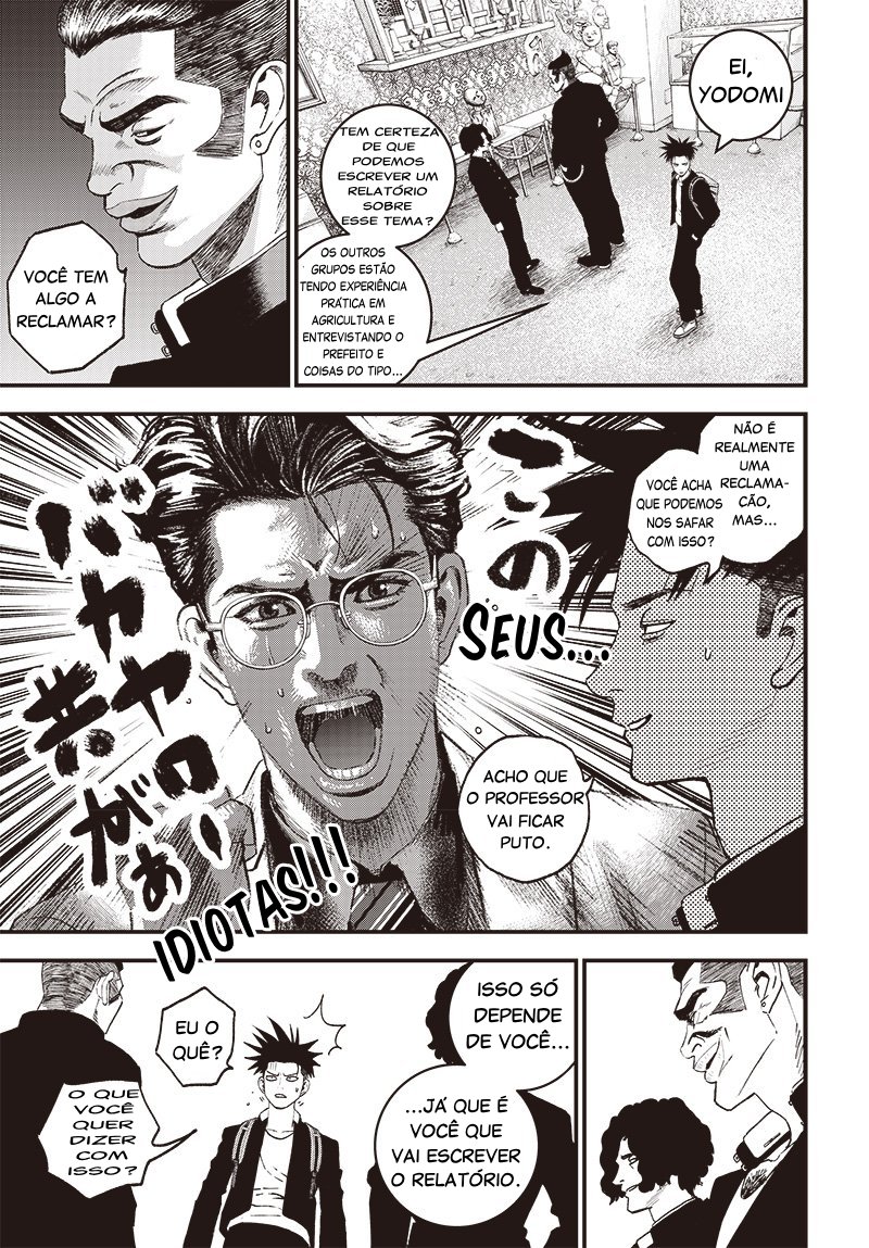 Read Bug Ego EN Manga Online